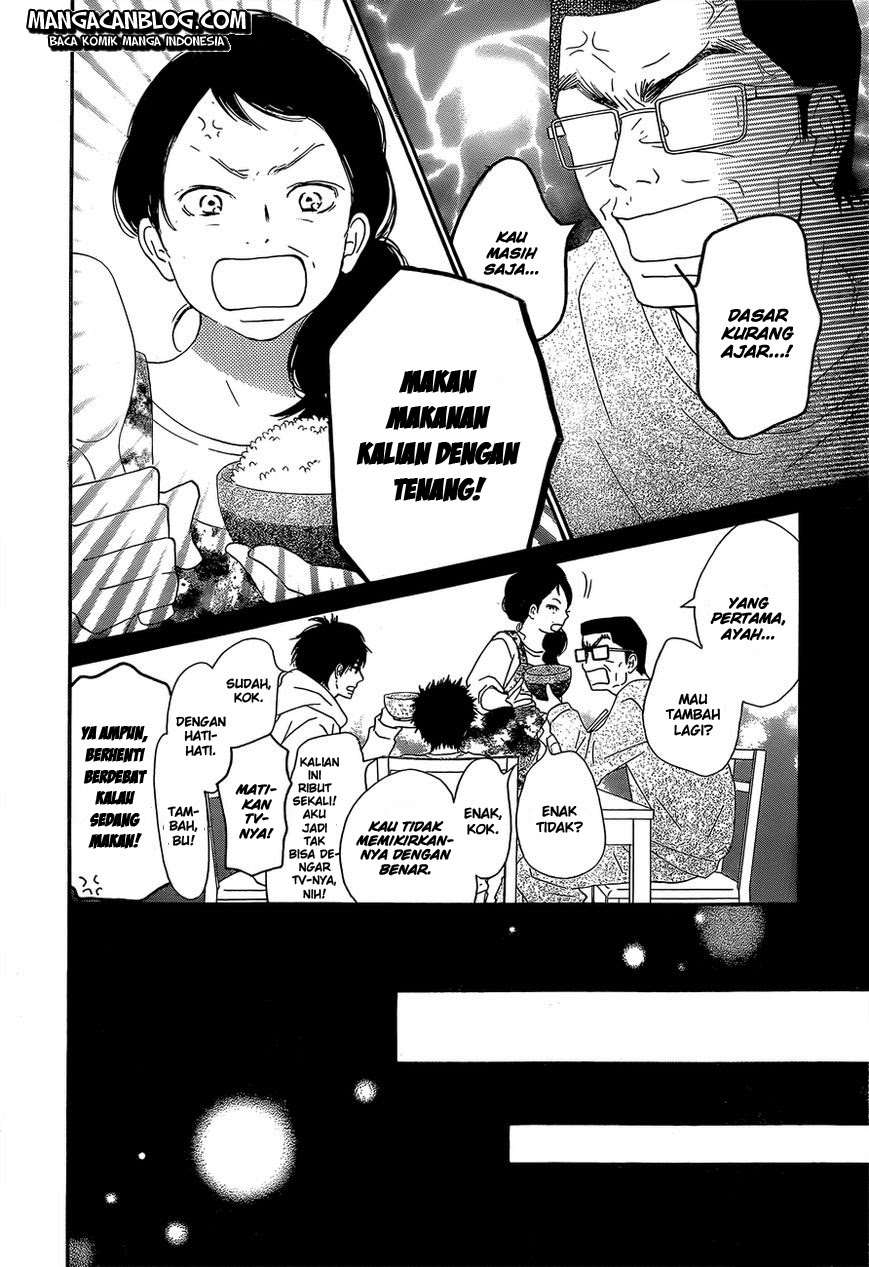 Kimi ni Todoke chapter 80
